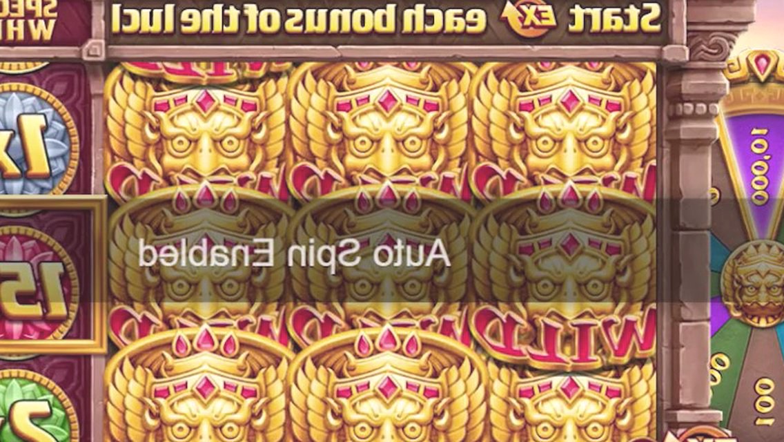 Fortune Gems 2 · Tampilan Aplikasi 55RK